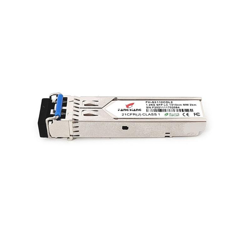 FH-S3112CDL2, 2 км SFP модуль 1.25G, 2 волокна, 1310 нм, DDM, LC