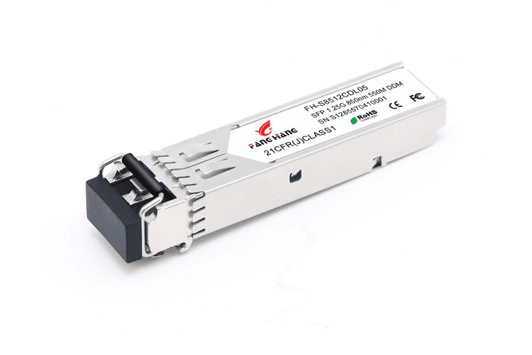 FH-S8512CDL05, 550 метров SFP модуль 1.25G, 2 волокна, 850 нм, DDM, LC