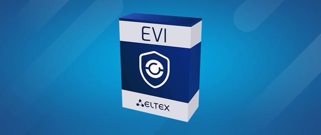 Грани безопасности: как Eltex развивает платформу EVI для видеонаблюдения, аналитики и контроля доступа
