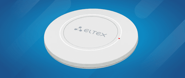 Преодолевая гигабитный барьер: инфраструктура для современного Wi-Fi