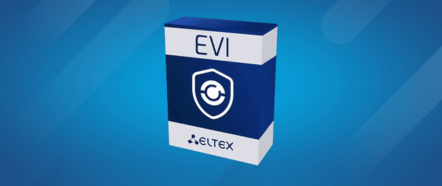 Запускаем программу бесплатного тестирования платформы для создания систем видеонаблюдения EVI