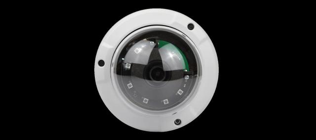 SV-BA331-E4C | IP-камера