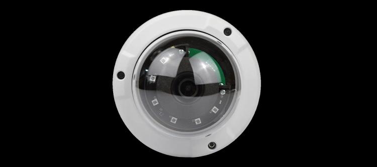 SV-BA331-E4C | IP-камера