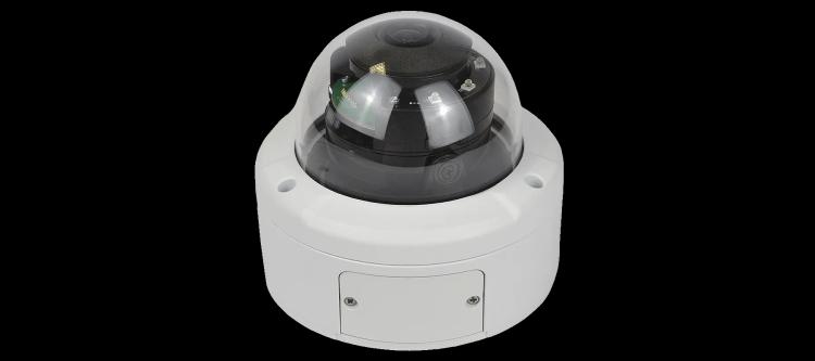 SV-BA331-E4C | IP-камера