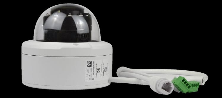 SV-BA331-E4C | IP-камера