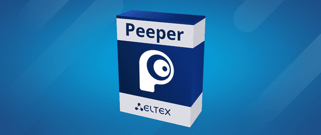 Peeper: экспертный мониторинг программных решений Eltex для предотвращения аварий