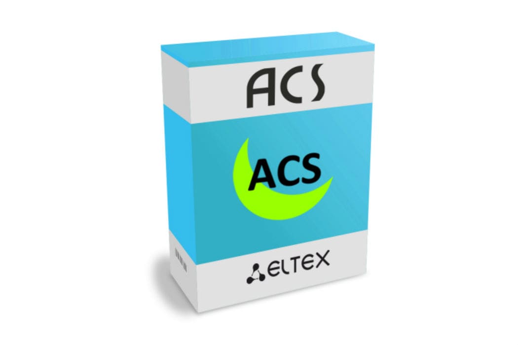 ELTEX.ACS | Система управления-1