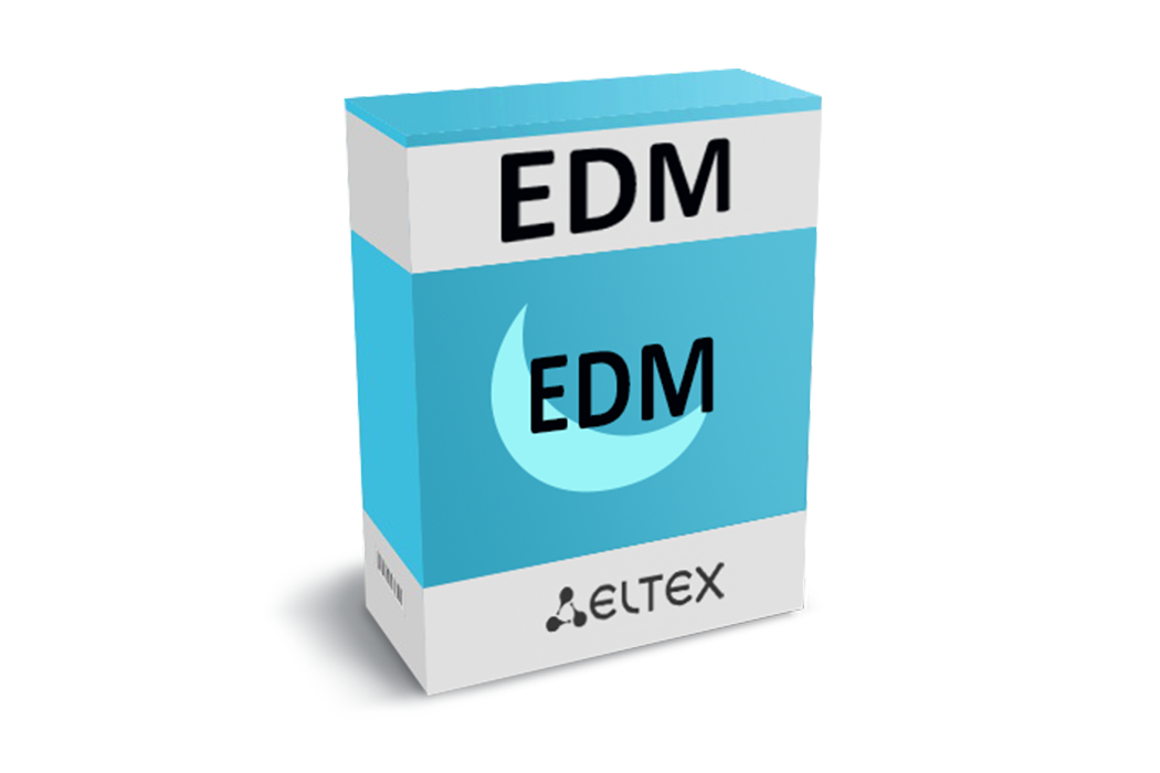 EDM ISSUE | Централизованная система