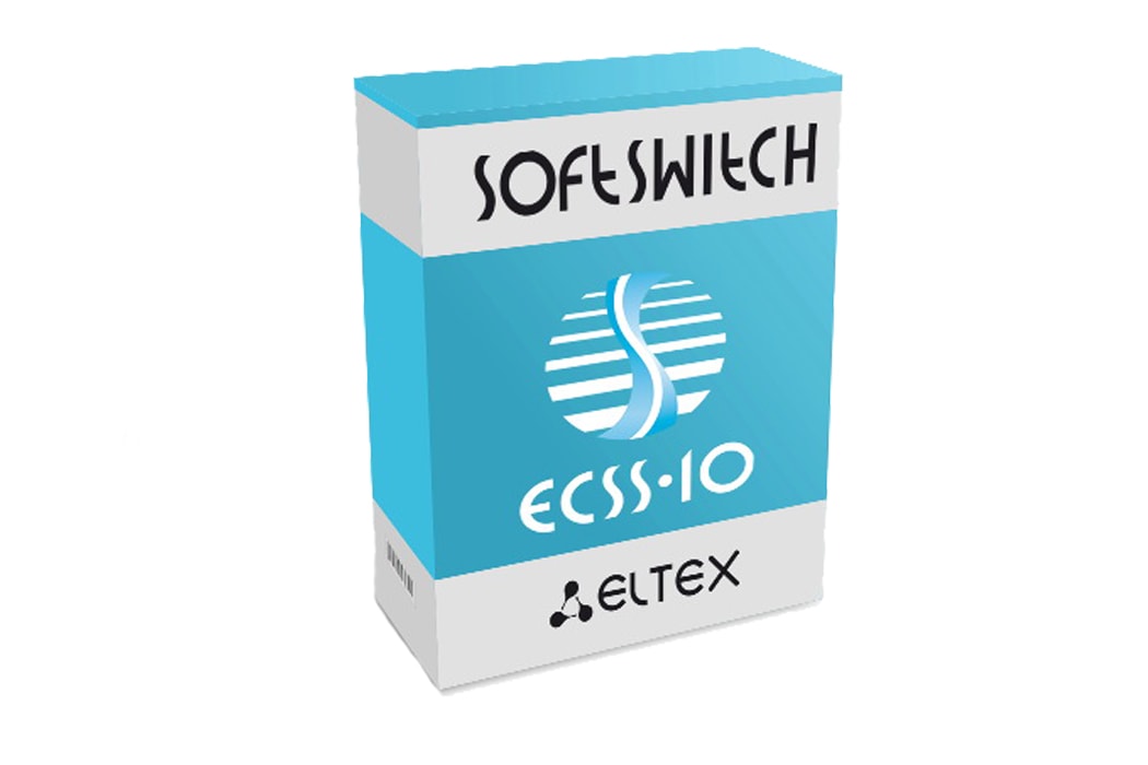 ECSS-10 Softswitch | Программная IP АТС-1