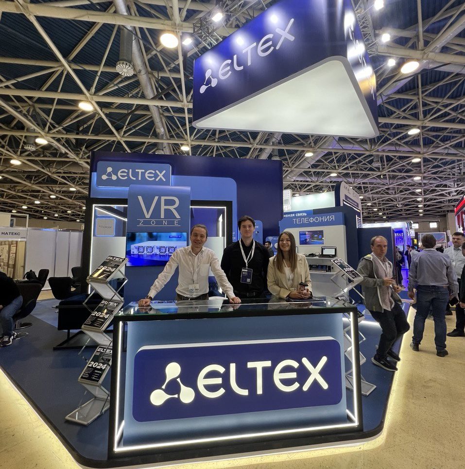 eltex выставка